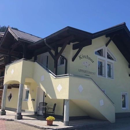 Apartament Flat South Of Kitzb Hel With Nationalparkcard Hollersbach im Pinzgau Zewnętrze zdjęcie